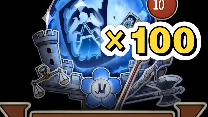 เปิดฟริเลียนสิบต่อเนื่องร้อยครั้งรวดเดียวจะ...