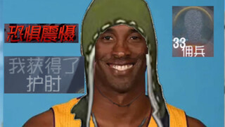 اشتقت لك يا جندي السجن😭😭😭
