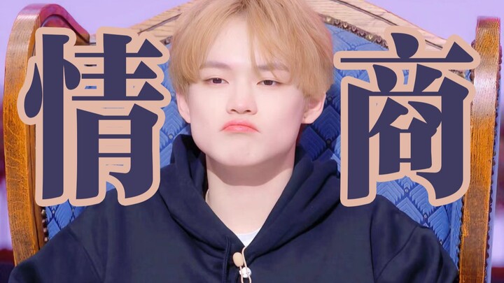 “But this is the most sincere advice he’s offered, drawing on all his life experience” [Zhong Chenle
