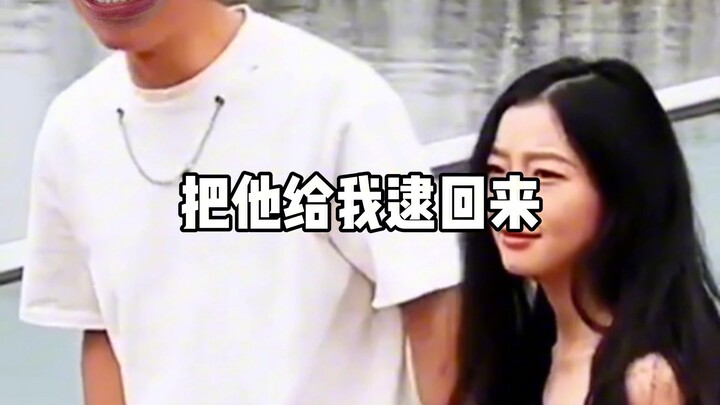 男朋友：给我整笑了