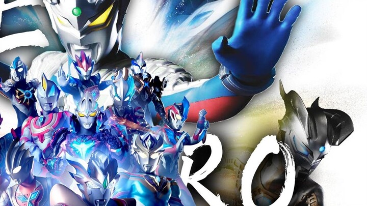 【MAD】May a better future lie ahead! The glorious 15 years that Cero has led us through!