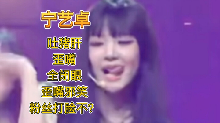 Her makeup tutorial isn’t funny—it’s seriously disgusting!