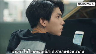 BLซีรีส์จีน #NO.1 For You #cut 45