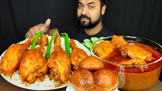 SPICY CHICKEN CURRY, CHICKEN LEG PIECE, RICE, GULAB JAMUN, SALAD, CHILI ASMR MUKBANG EATING SHOW ||