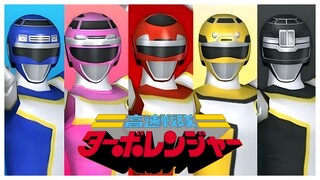 Turboranger Eng Sub Ep2