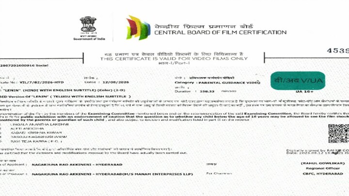 Lenin (2026) (Hindi + Telugu) Dual Audio UnCut South Movie HD 720p ESub