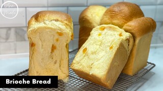 ขนมปังบริยอช Brioche Bread | Sponge Method | AnnMade