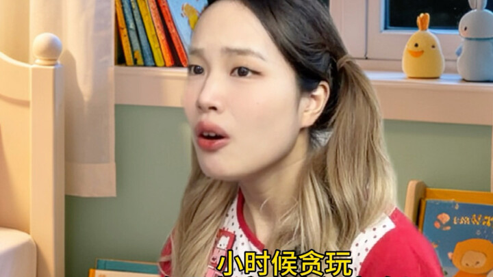 Sự bảo vệ vĩnh hằng