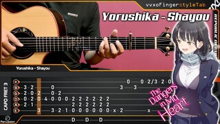 Yorushika - Shayou/斜陽 - Acoustic (Fingerstyle Guitar Cover) TAB | The Dangers in My Heart OP