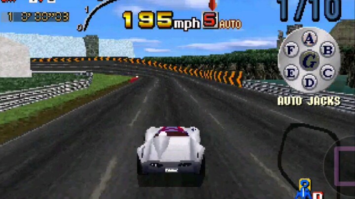 Speed Racer from PlayStation 1