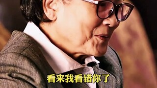 岳母帮女婿升官，不但没得到女婿的感谢，反倒受到了埋怨