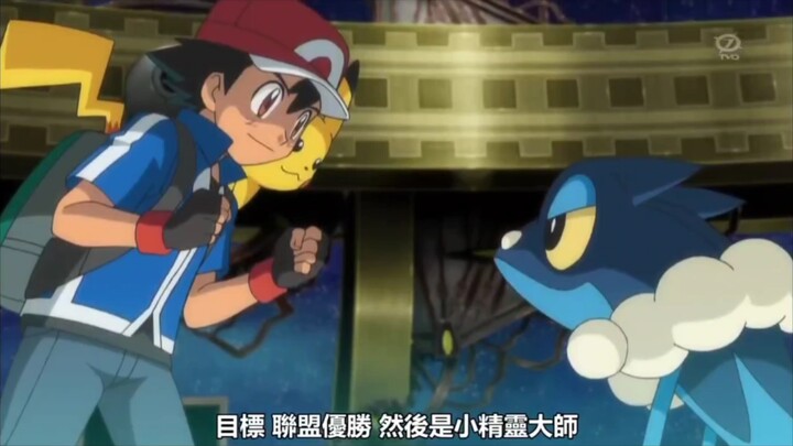 XY篇百刻道馆对战与智蛙封神的开始