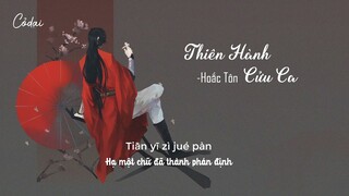 [Vietsub + Pinyin] Thiên Hành Cửu Ca (天行九歌) – Hoắc Tôn / 霍尊 (OST Thiên Hành Cửu Ca)