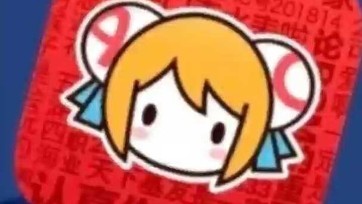 เว็บเอมีอนิเมะแค่ 26 เรื่องเท่านั้นแล้ว