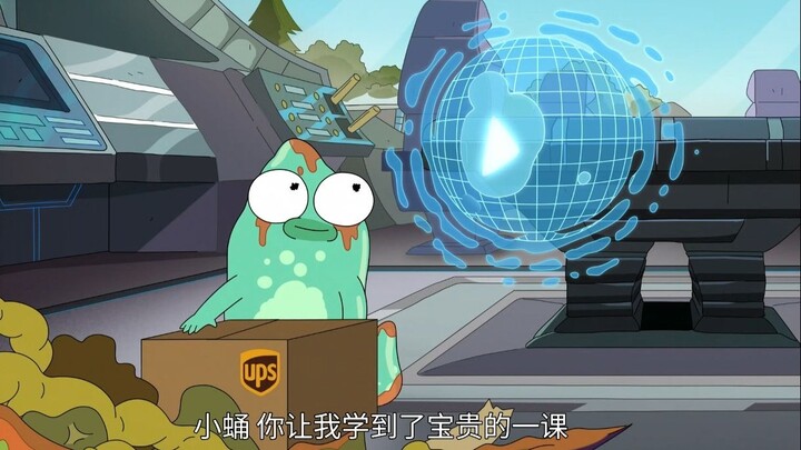 小蛹智斗大抓虫，其实是为了自己的玩具快递罢了