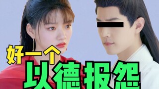 It's so stale it can't even come up with something fresh! "The Longest Promise" is still just anothe