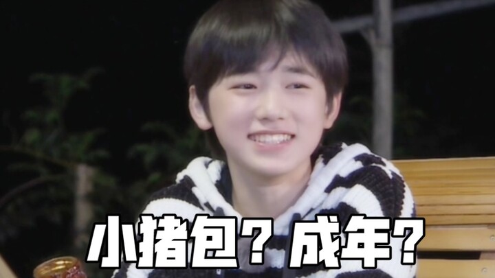 【ซ่งหย่าเสวียน】บนโลกนี้มีลูกสัตว์น่ารักขนาดนั้นจริงๆ เหรอ??