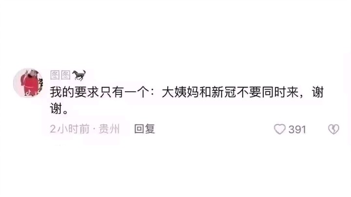 “Big Fire, Sauce Reduction”