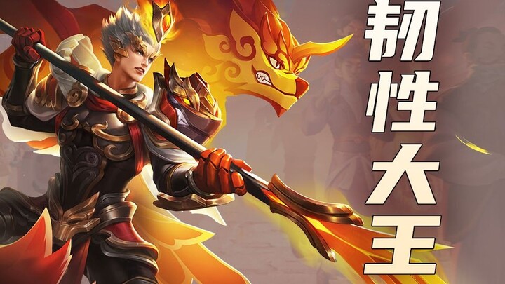 Ever since I started playing Yang Jian, I’ve been smiling a lot more!