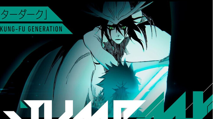 [BLEACH] New Music Video: “BLEACH” × “After Dark”
