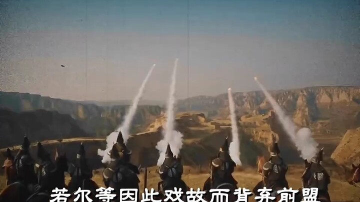 ถ้ารัฐบาลราชวงศ์ชิงเข้มแข็งเหมือนในซีรีส์ก็คงดี