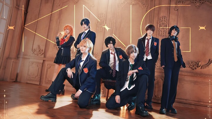 [Cosplay Toàn Chức Cao Thủ] KING / 👑 Vinh Quang Sẽ Không Bao Giờ Tàn Tạ