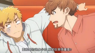 莫名觉得很gay是怎么回事