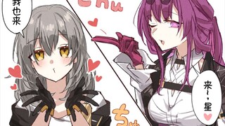 亲子互动💕💕