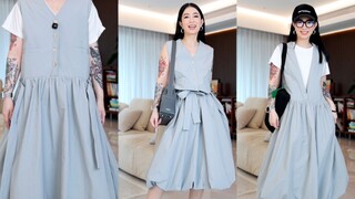 إنقاذ القطعة الواحدة | الفستان ليس قبيحًا، فقط غيّر طريقة ارتدائه!