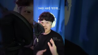 화음의 중요성 (비오 - 네가 없는 밤)