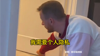 2-year-old baby asks dad to respect his privacy