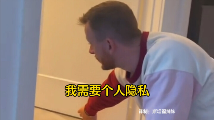 2-year-old baby asks dad to respect his privacy