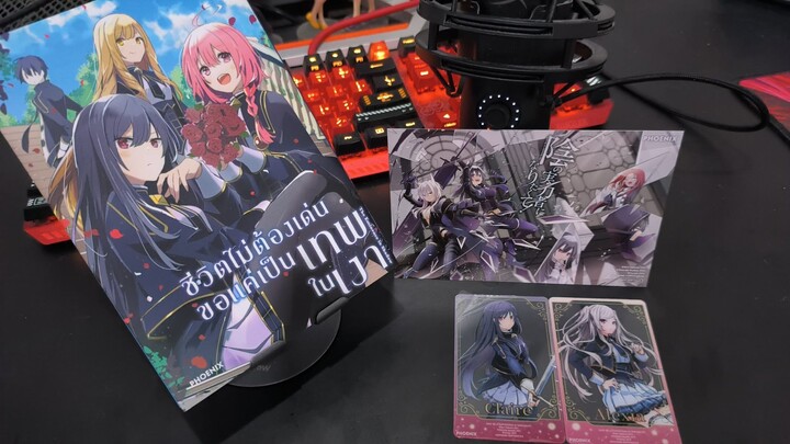 Manga Special Set มังงะ ชีวิตไม่ต้องเด่น ขอแค่เป็นเทพในเงา vol14
