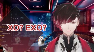 [熟切|Ver Vermillion] มีใครมาบอกเขาว่าตัว "e" ใน EXO ไม่ออกเสียง มันทำให้ฉันหัวเราะจนตาย แล้วท่านประธา