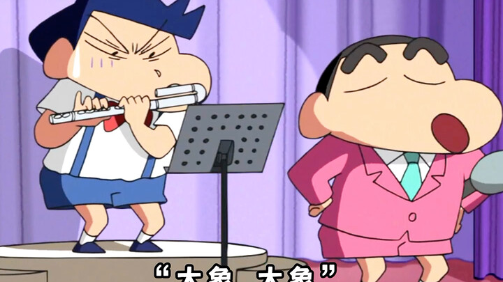"Is this theme song also from your childhood?"