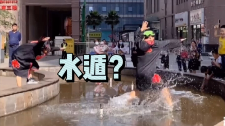 Is this the legendary Water Release technique?