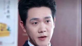 ตาหมีชู้