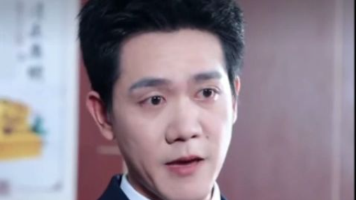 ตาหมีชู้