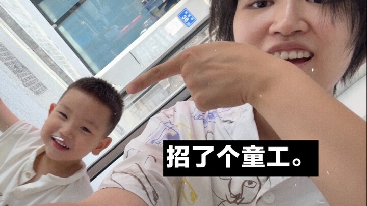 เขาเป็นคนสมัครใจมาทำงานเด็กในร้านเอง!!