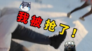 Lại là một ngày bị phụ nữ lừa dối