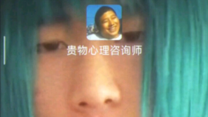 "Ingatlah, jadilah seperti bunga teratai."