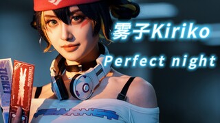 [Overwatch] Girl Group Wukong's Rooftop Ultimate Move Live Record