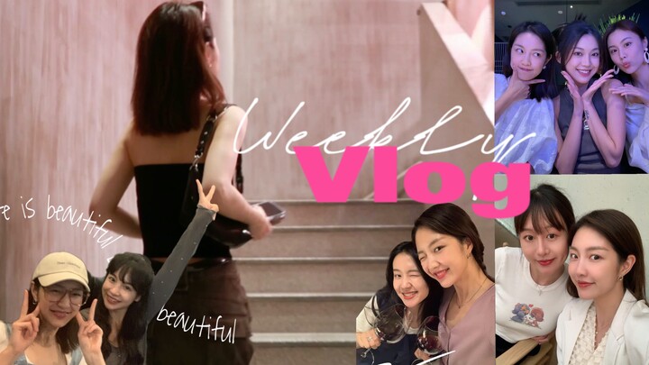 أسبوع السعادة مع صديقتي يو باو: جلسة الأصدقاء الجميلة تمنحك شعورًا لا يُقاوَم! استمتعت بشرب ن أكواب 