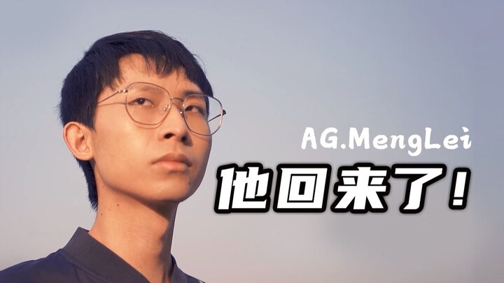 Setelah 764 hari, kembali bermain profesional! Sebenarnya, apa makna comeback DreamLai kali ini?