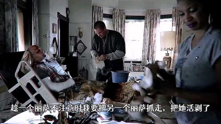 คนที่เคยดูแล้วไม่เข้าใจตอนนี้ค่อยๆ เข้าใจแล้ว! “ครอบครัวไร้ยางอาย”