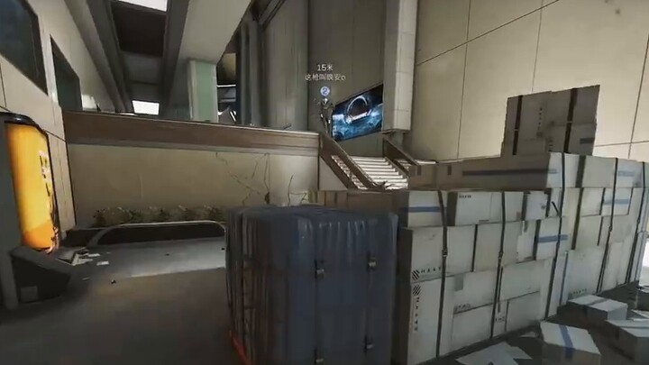 👊Stop a man and torture him [Delta]
