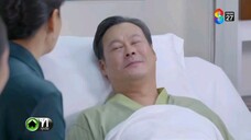 ผีตาโขน EP.15