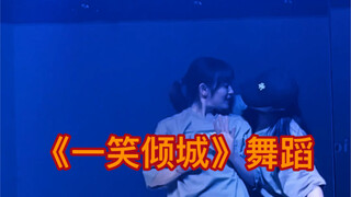 竟然有人批评我只窜稀一条？那我要开始窜稀了