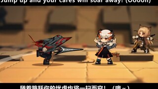 【明日方舟 小人动画/ 中文字幕】刻俄柏的灰蕈迷境！（作者：DAIRIN）