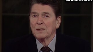 "This is a clip of President Reagan from the last century discussing the Constitution."